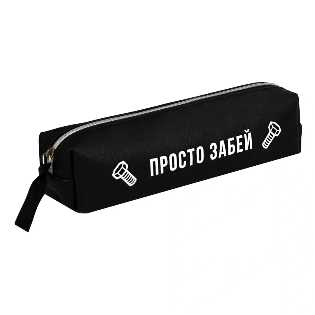 Пенал школьный феникс+ фразы с характером 72021/30